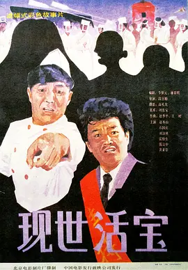 国产一区二区高清不卡
