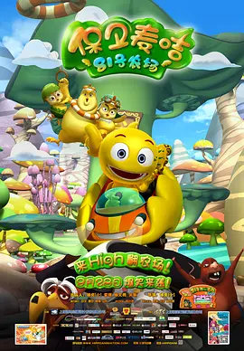 公与儿媳系列100集