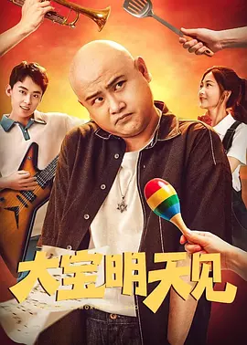 天天摸av