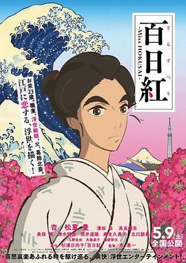 男艹女网站