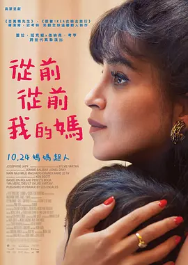 成年人免费观看