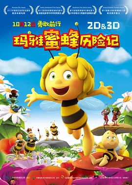 凉森玲梦最新番号