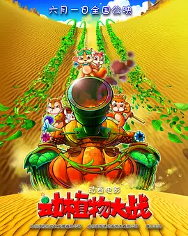 亚洲一区二区精品推荐
