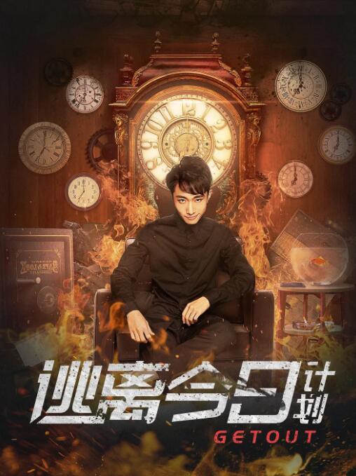 免费看b
