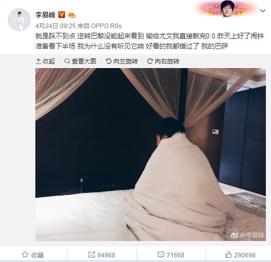 tk18+游戏入口