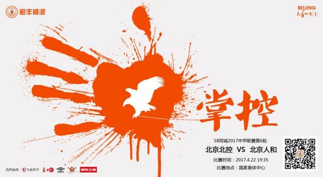 不良网站免费入口