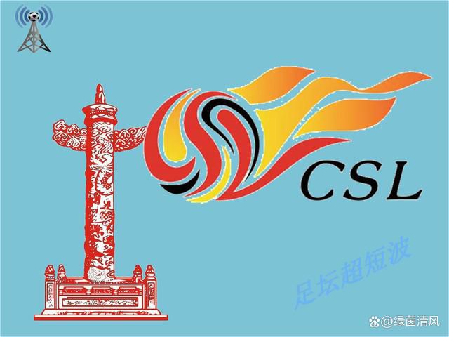 操女逼