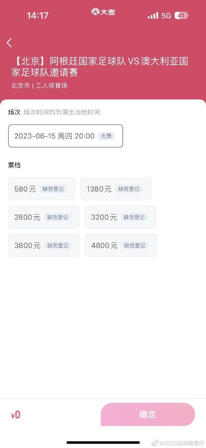 国产成人精品aaaa视频一区