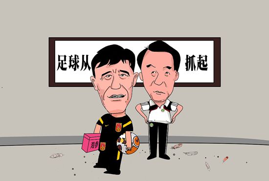 日韩在线三区