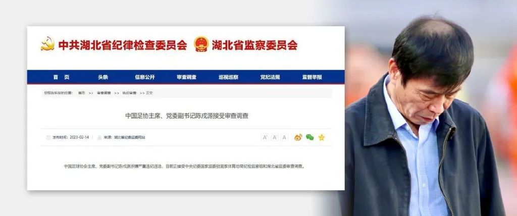 日本激情视频网站