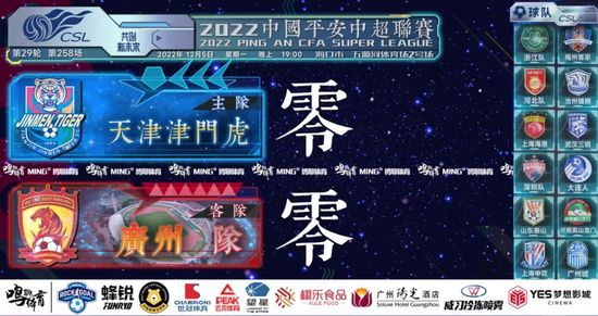 在野外被二个男人躁一夜