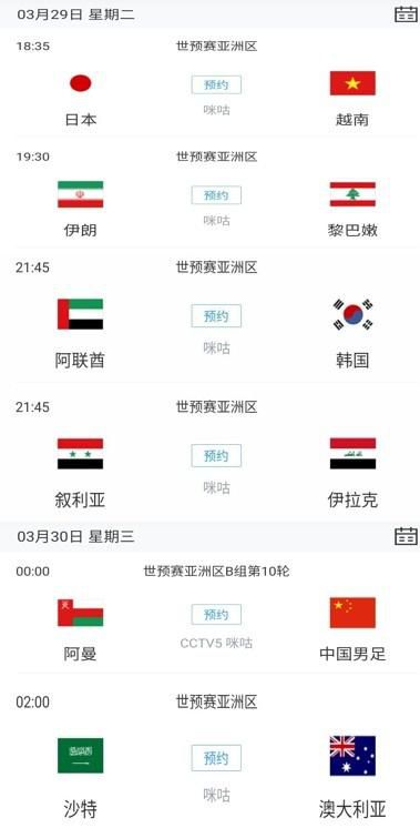 郭玉衡的视频vk