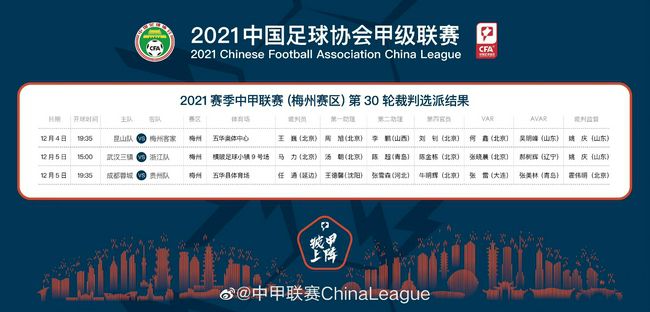 婷婷亚洲综合五月天在线