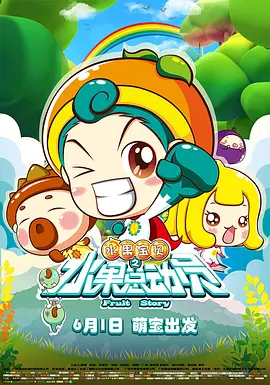 中文字幕精品一区