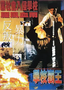 免费看裸体免费视频