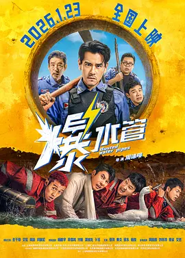 口述很黄很乱小说