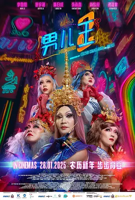 美女叫床声
