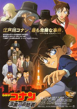 国产一区二区三区精品欧美日韩一区二区三区