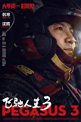 久久av免费观看