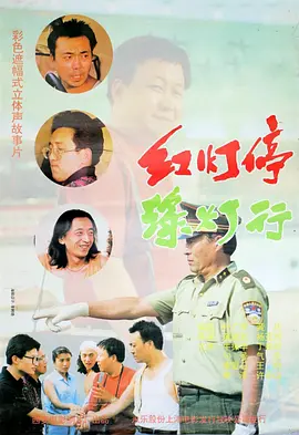 午夜欧美一区二区