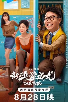 青椒,青椒影院,青椒影库,青椒网,青椒视频