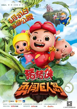 色综合天天视频在线观看