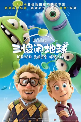 中国免费av