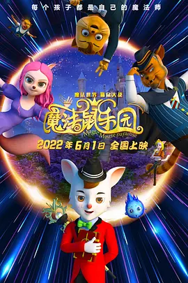 博人传黑土去内无爱心有图有真相