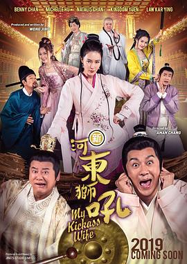 成人av集中营