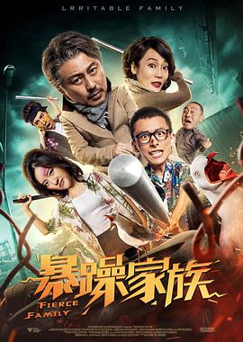老师上课夹震蛋高潮了