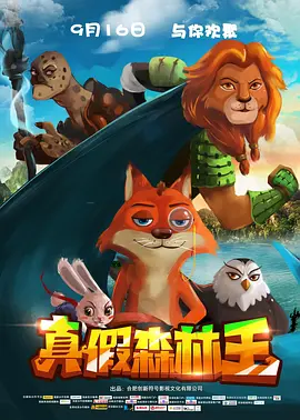 在线色图