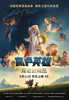 av小说免费在线观看