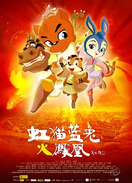 a在线