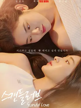 午夜网站在线观看