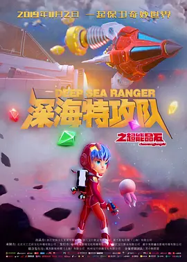 av电影在线观看一区