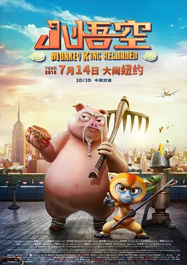 镇魂小说网怎么打不开了