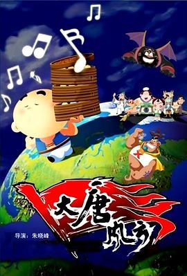国产色产综合色产在线观看视频