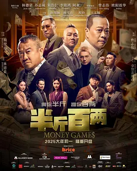 亚洲日本精品一区二区三区