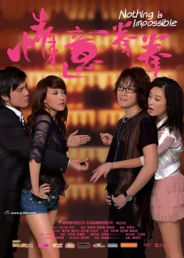 爱丝袜的vivian姐