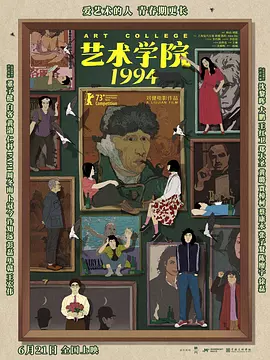 97伊人久久