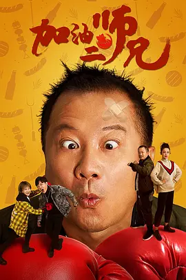 有码在线播放