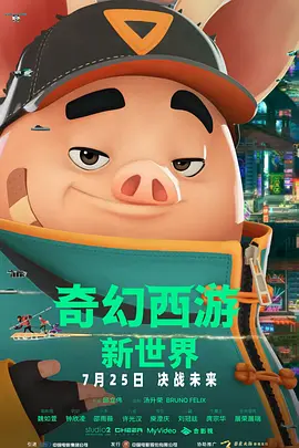 第一福利在线