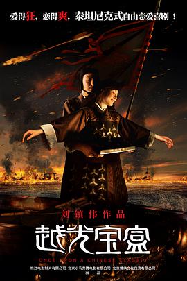波多野结衣在线电影