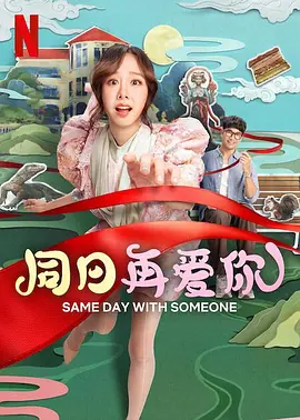 在线观看视频h