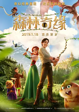 奥特曼高清图片