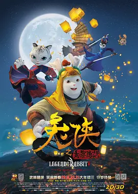 国产成人福利在线