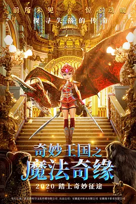 久草五月天
