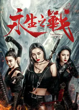 与校花互换被c的小说h