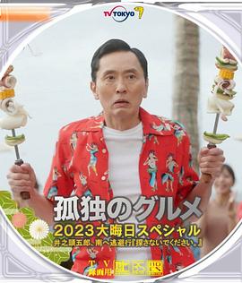 久久少妇免费看