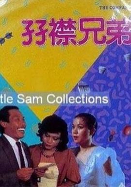 99色图